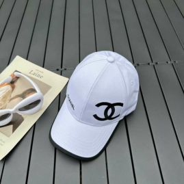 Picture of Chanel Cap _SKUChanelCapdxn491689